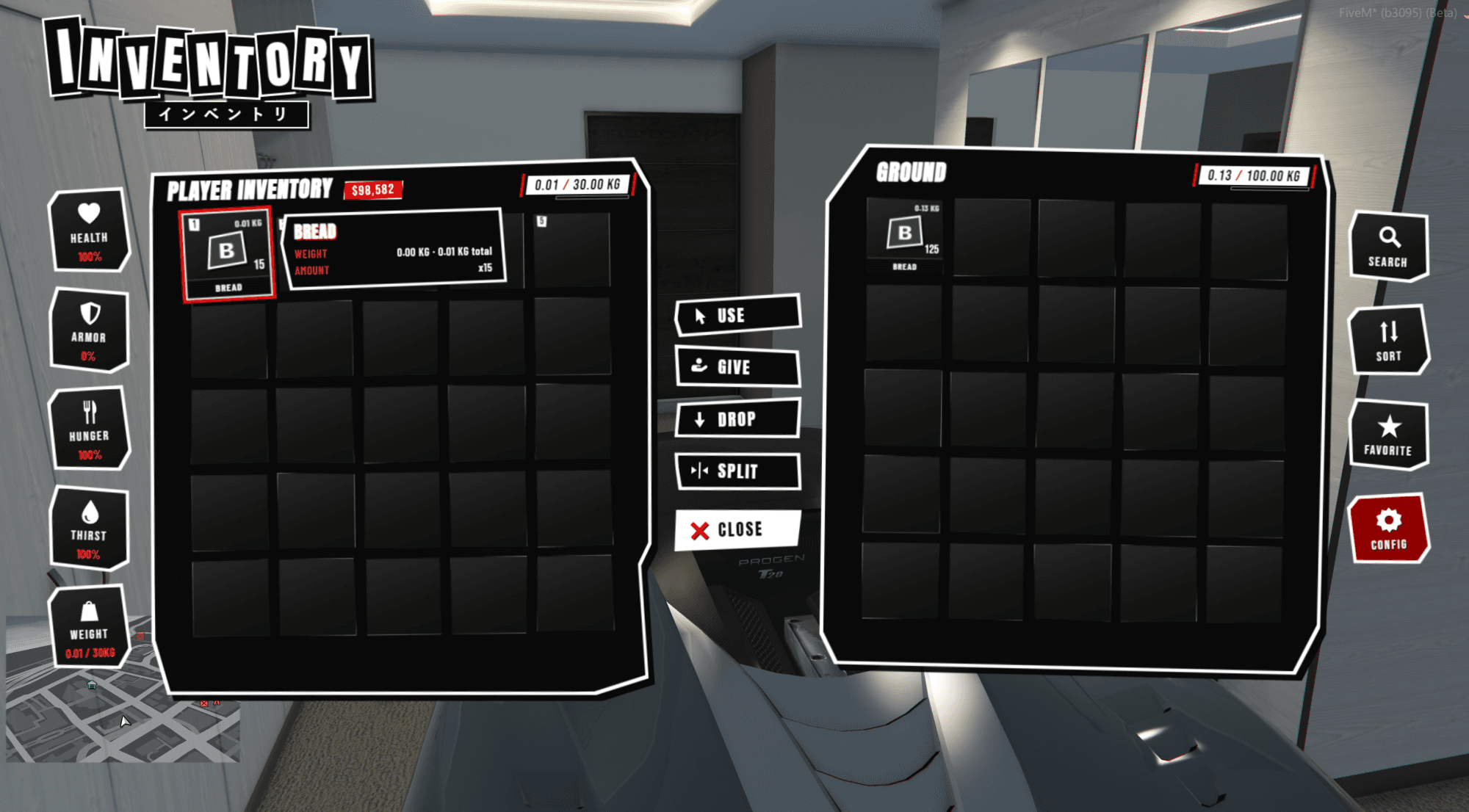 Persona Inventory